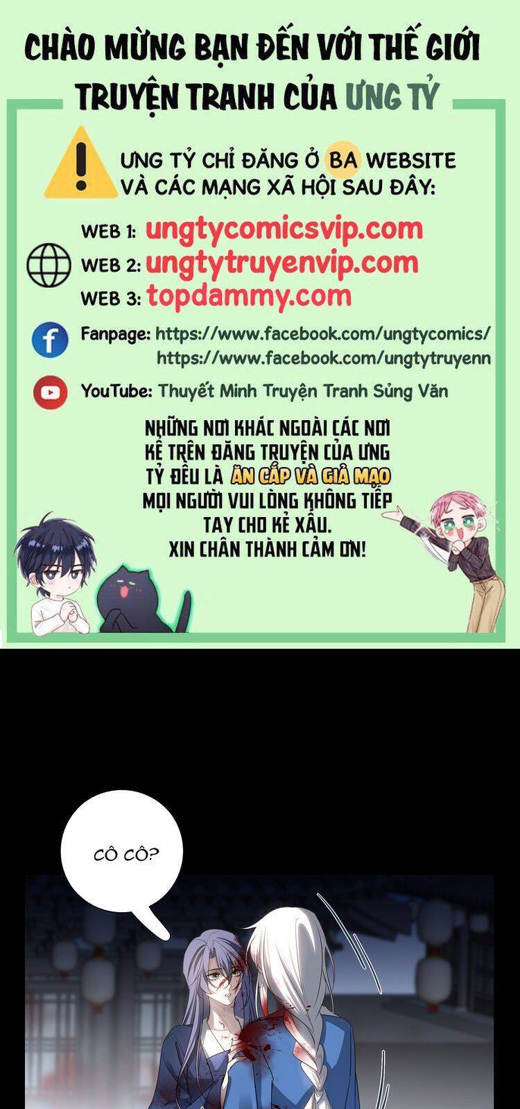Sau Khi Chết Ta Trở Thành Nốt Chu Sa Của Ca Ca Chương 63 Ảnh 3