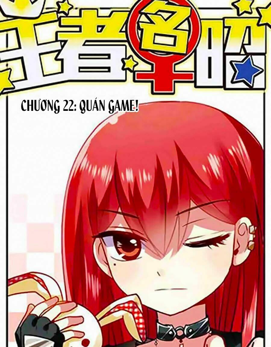 Vương Giả Danh Chiêu Chương 22 Ảnh 2