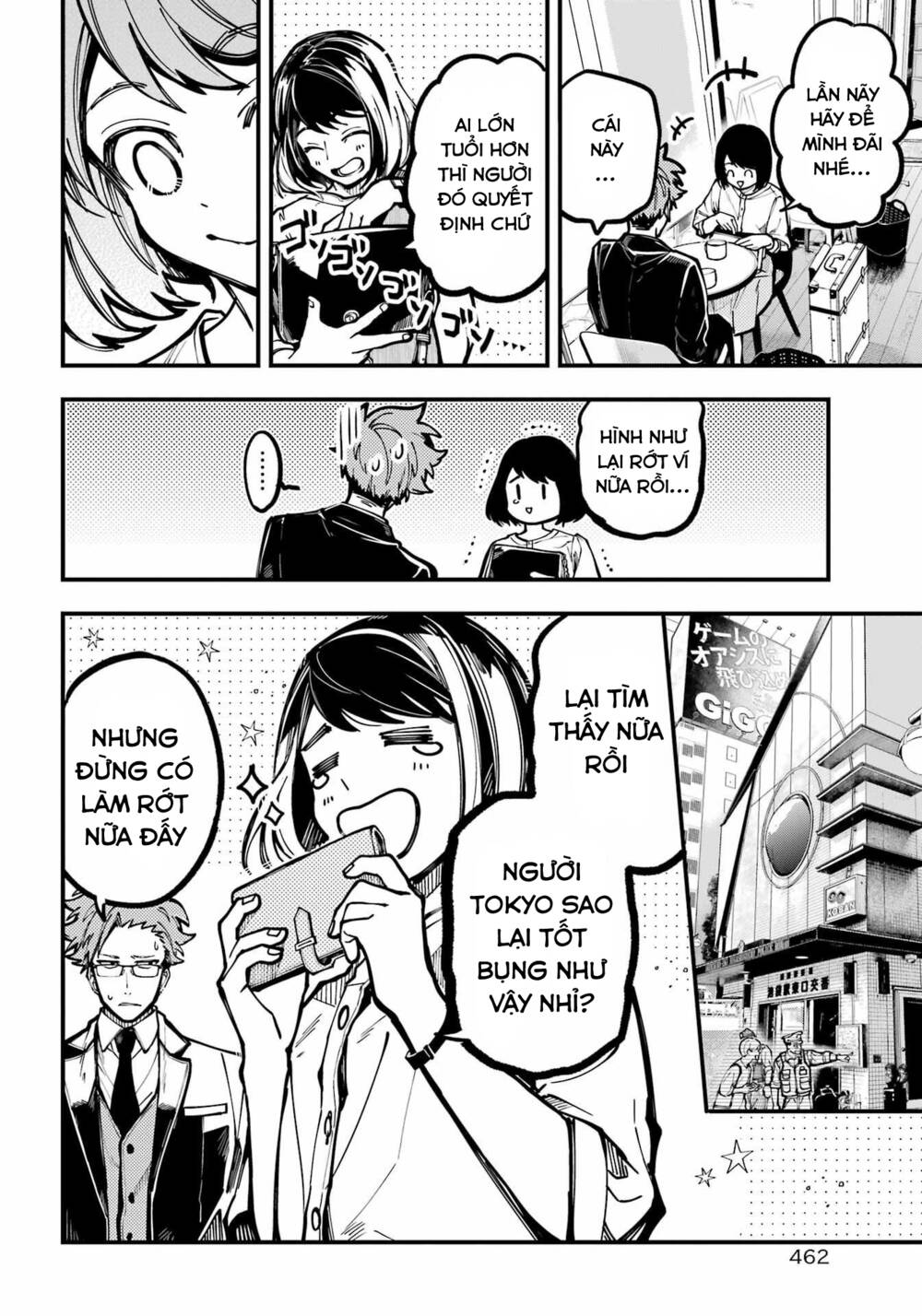 Tokyo Aliens Chương 32 Ảnh 23