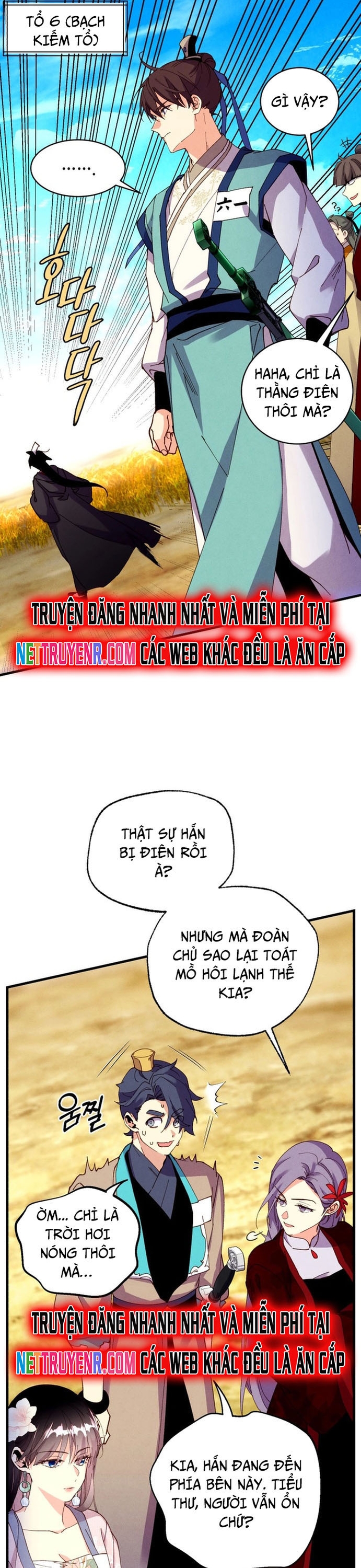 Phi Lôi Đao Thuật Chương 204 Ảnh 20