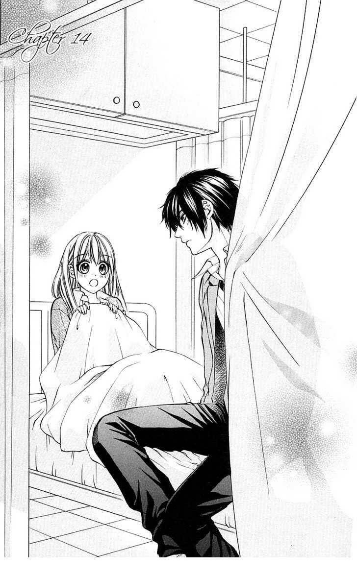 Boku Kara Kimi Ga Kienai Chương 14 Ảnh 4