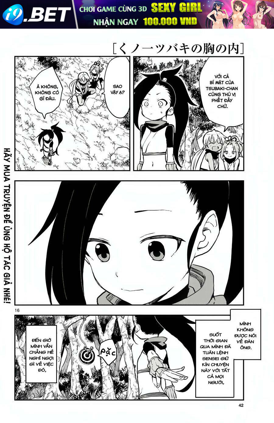 Kunoichi Tsubaki No Mune No Uchi Chương 55 Ảnh 18