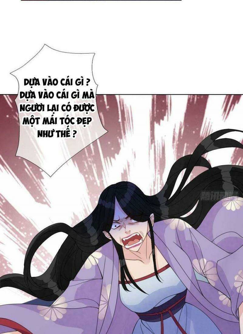 Mạt Thế Nữ Vương Chương 68 Ảnh 14
