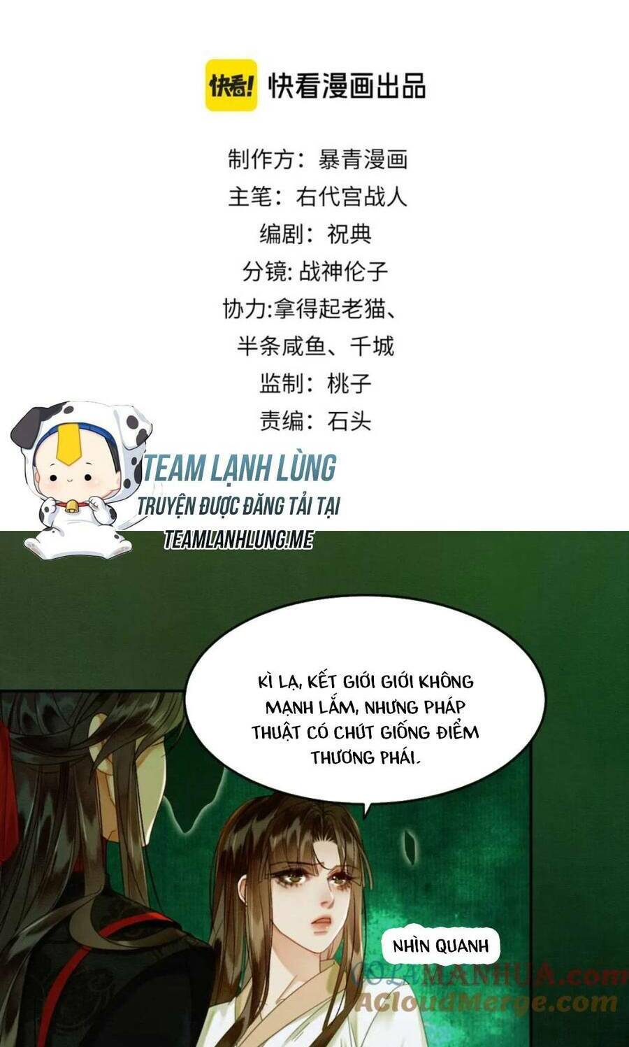 Dạy Hư Đồ Đệ Phản Diện Rồi Phải Làm Sao Đây ? Chương 41 Ảnh 6