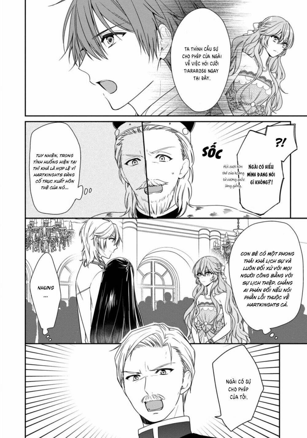 Akuyaku Reijou Wa Ringoku No Outaishi Ni Dekiai Sareru Chương 4.5 Ảnh 5