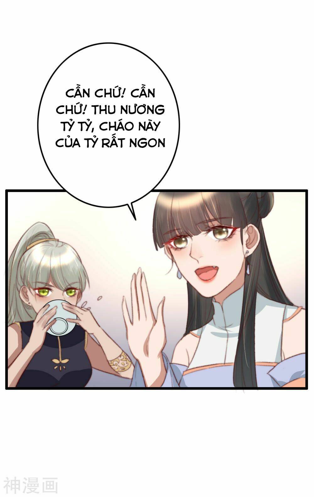 Hành Trình Thịnh Sủng Chi Cẩm Tú Chương 45 Ảnh 5