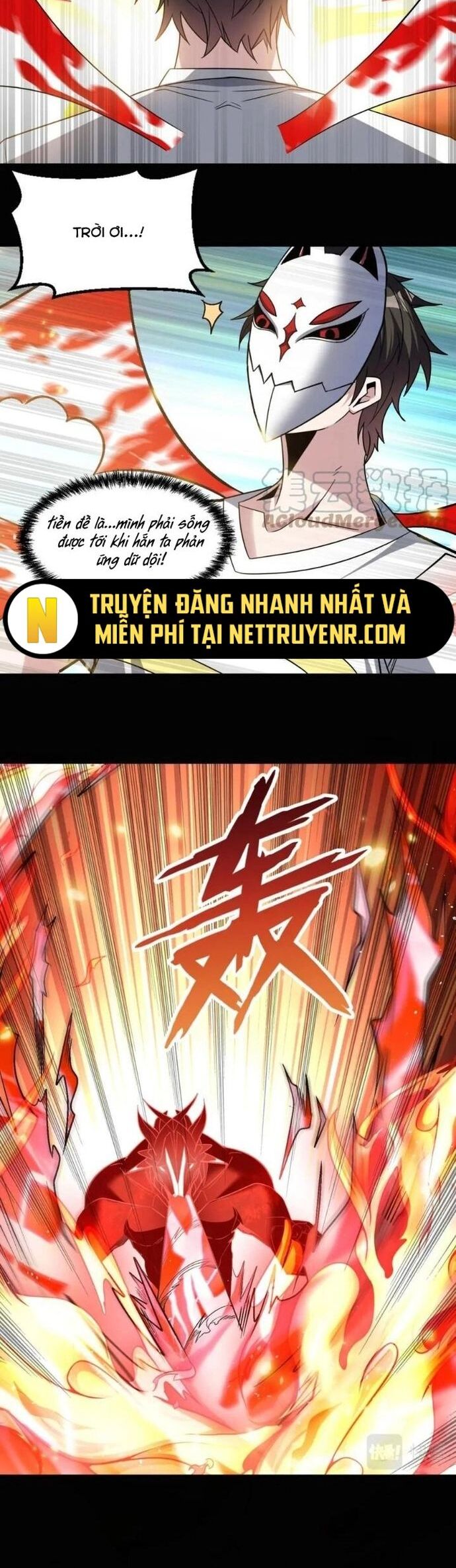 Quái Vật Nhạc Viên Chương 112 Ảnh 17