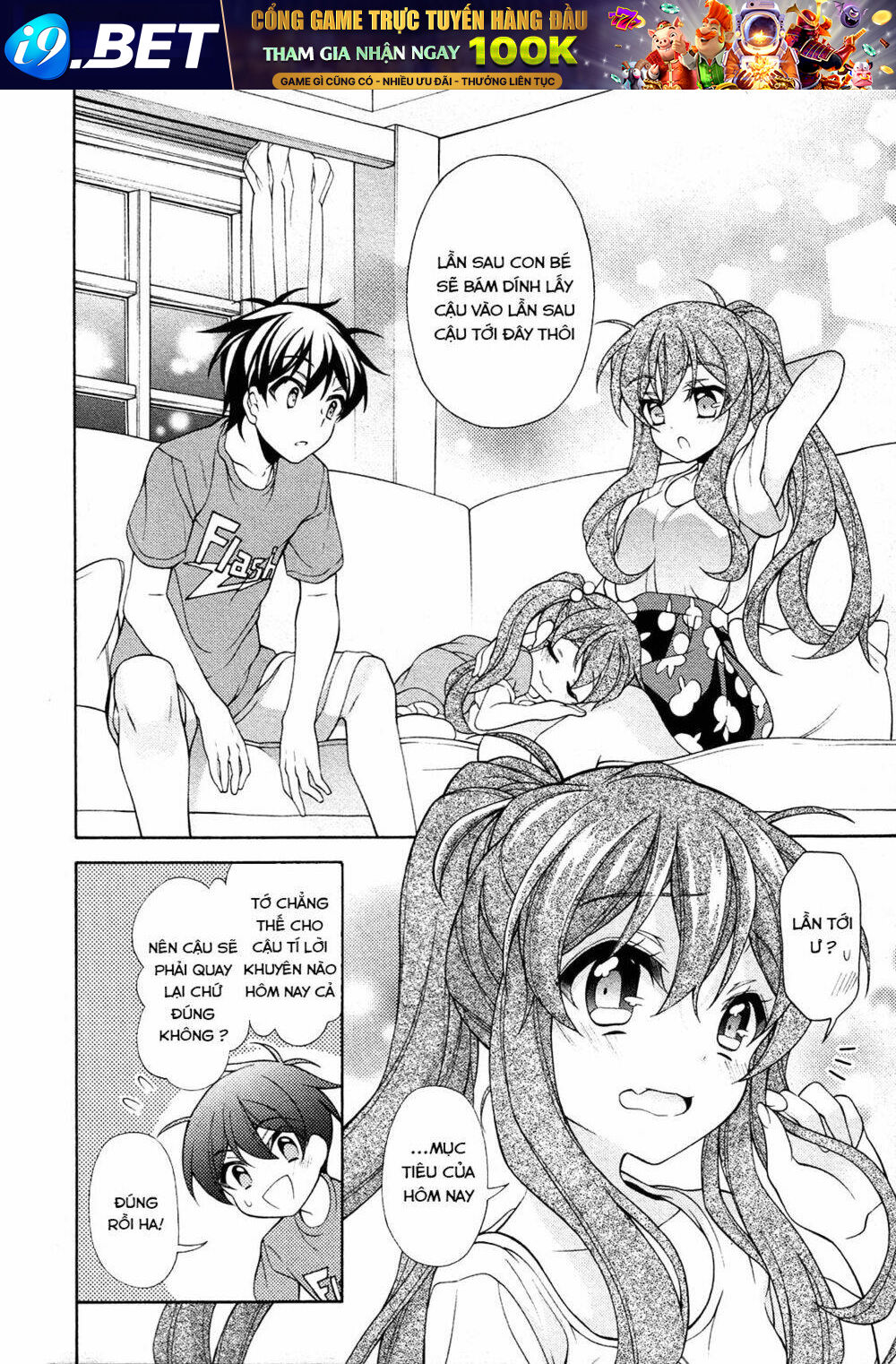 Omae O Otaku Ni Shiteyaru Kara, Ore O Riajuu Ni Shitekure! Chương 25.5 Ảnh 11