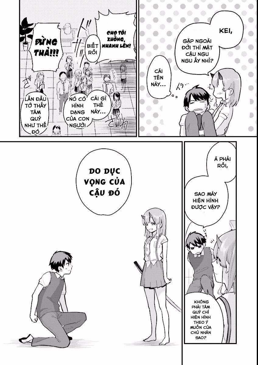 Oni Futatsu Chương 1 Ảnh 30