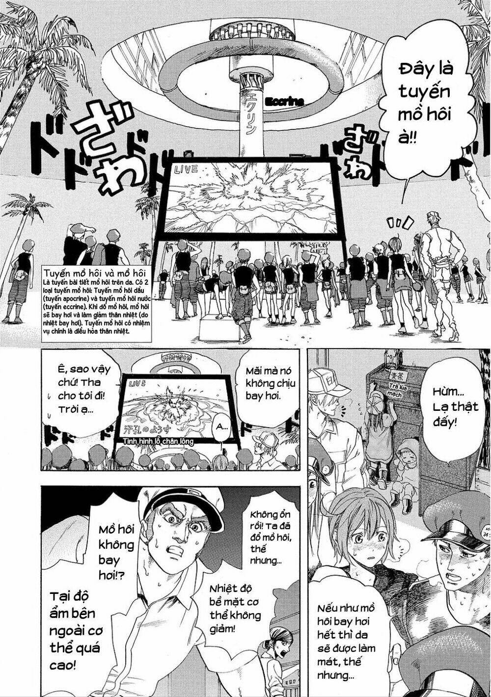 Hataraku Saibou ! Chương 6 Ảnh 8