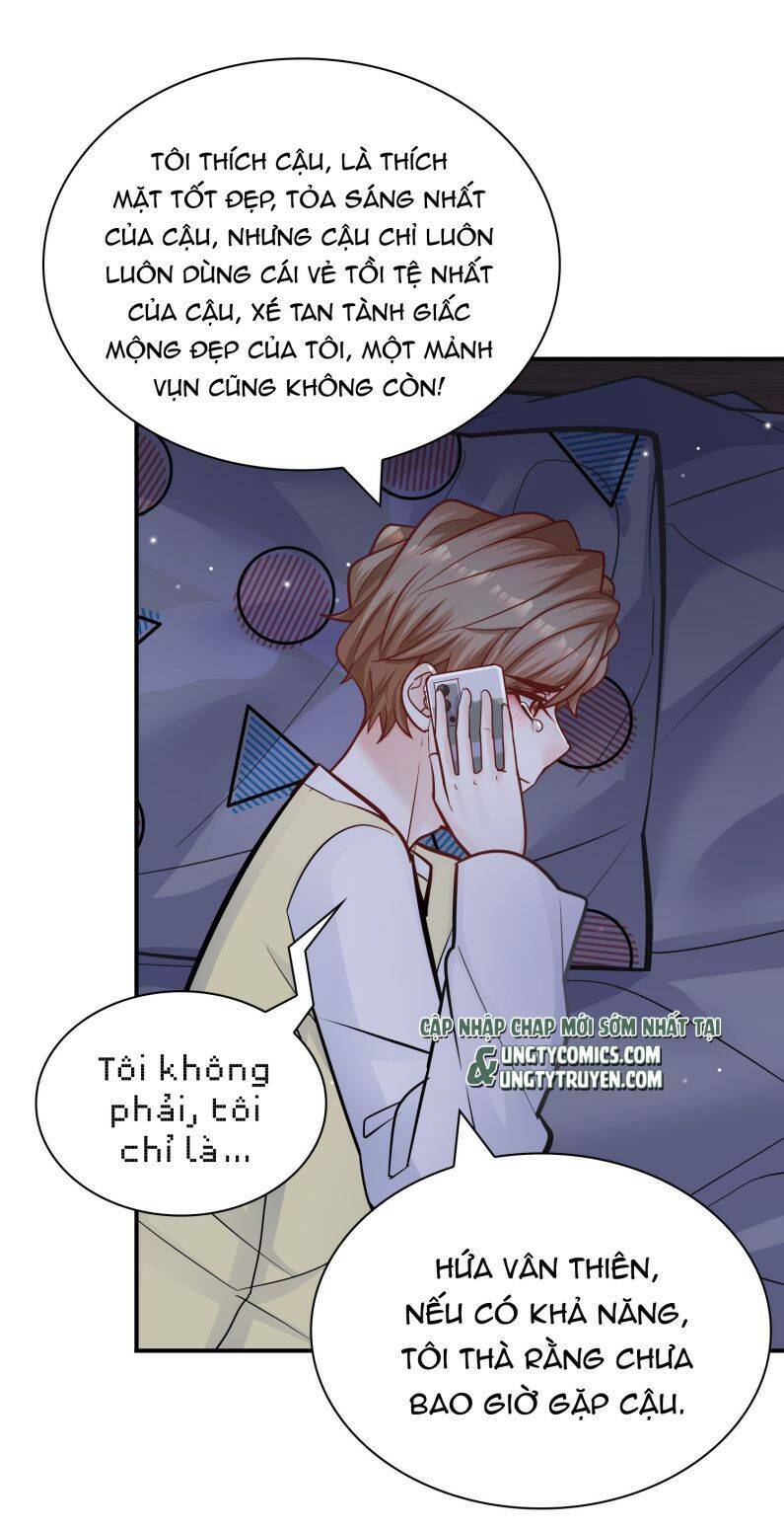 Anh Ấy Sinh Ra Đã Là Công Của Tôi Chương 62 Ảnh 29