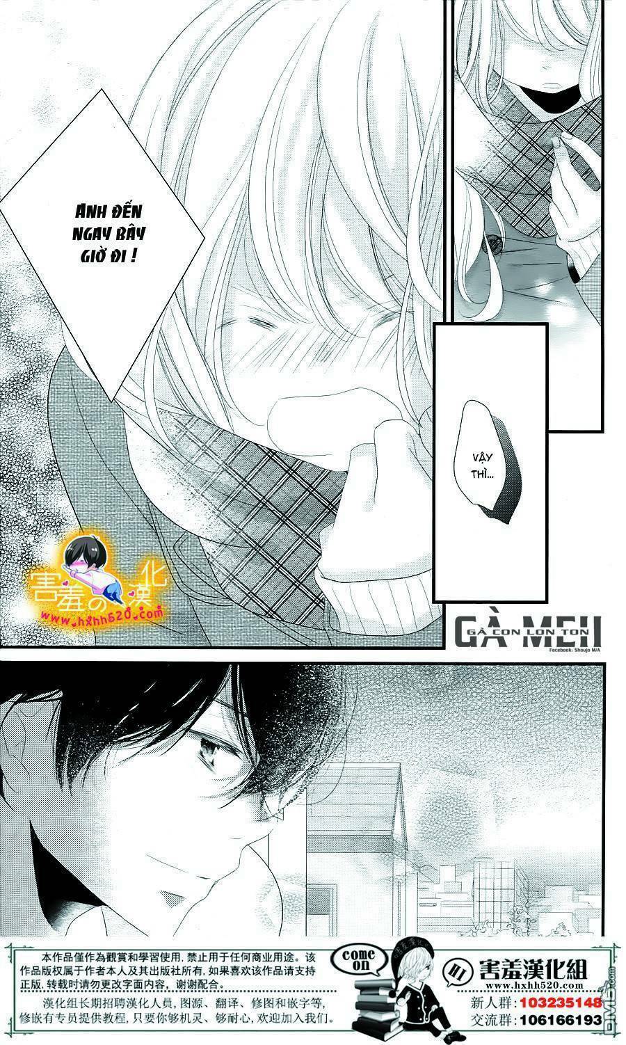 Mikami-Sensei No Aishikata Chương 14 Ảnh 16