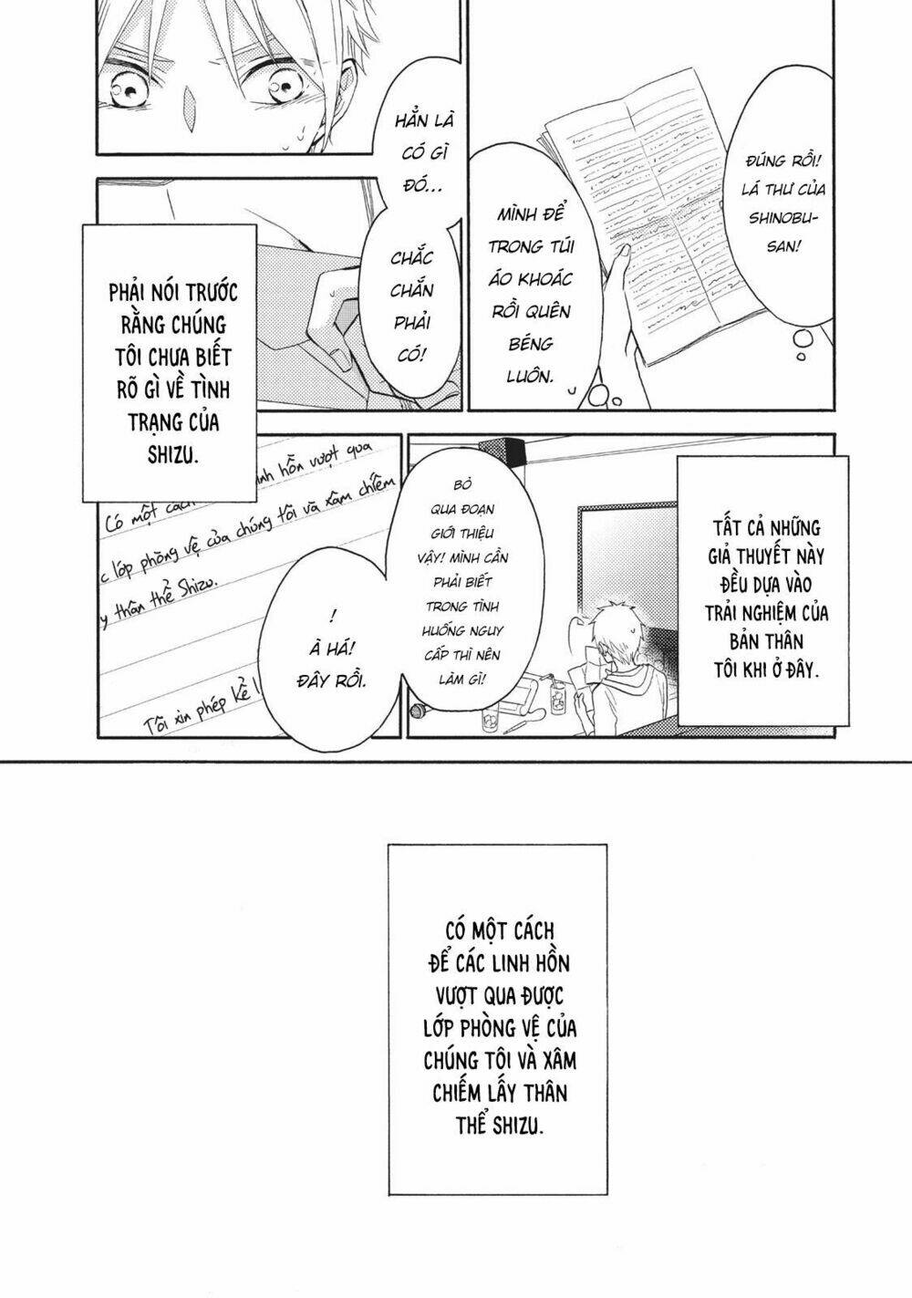 Ohayou, Ibarahime Chương 7 Ảnh 13