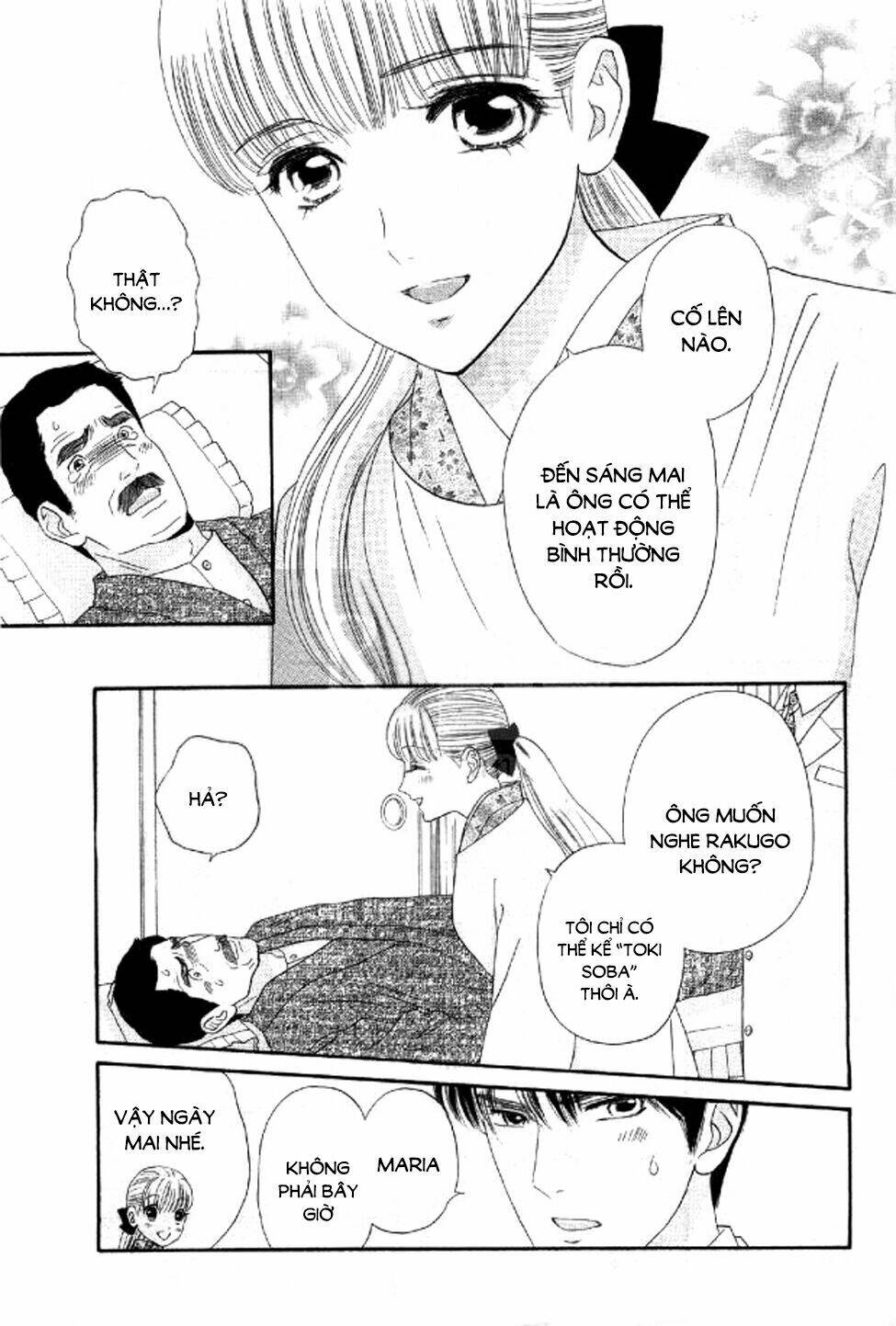 Maria No Shiro Chương 10 Ảnh 39