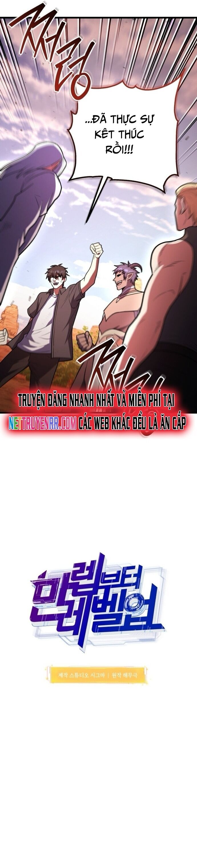 Thăng Hạng Từ Đỉnh Cấp Chương 99 Ảnh 14