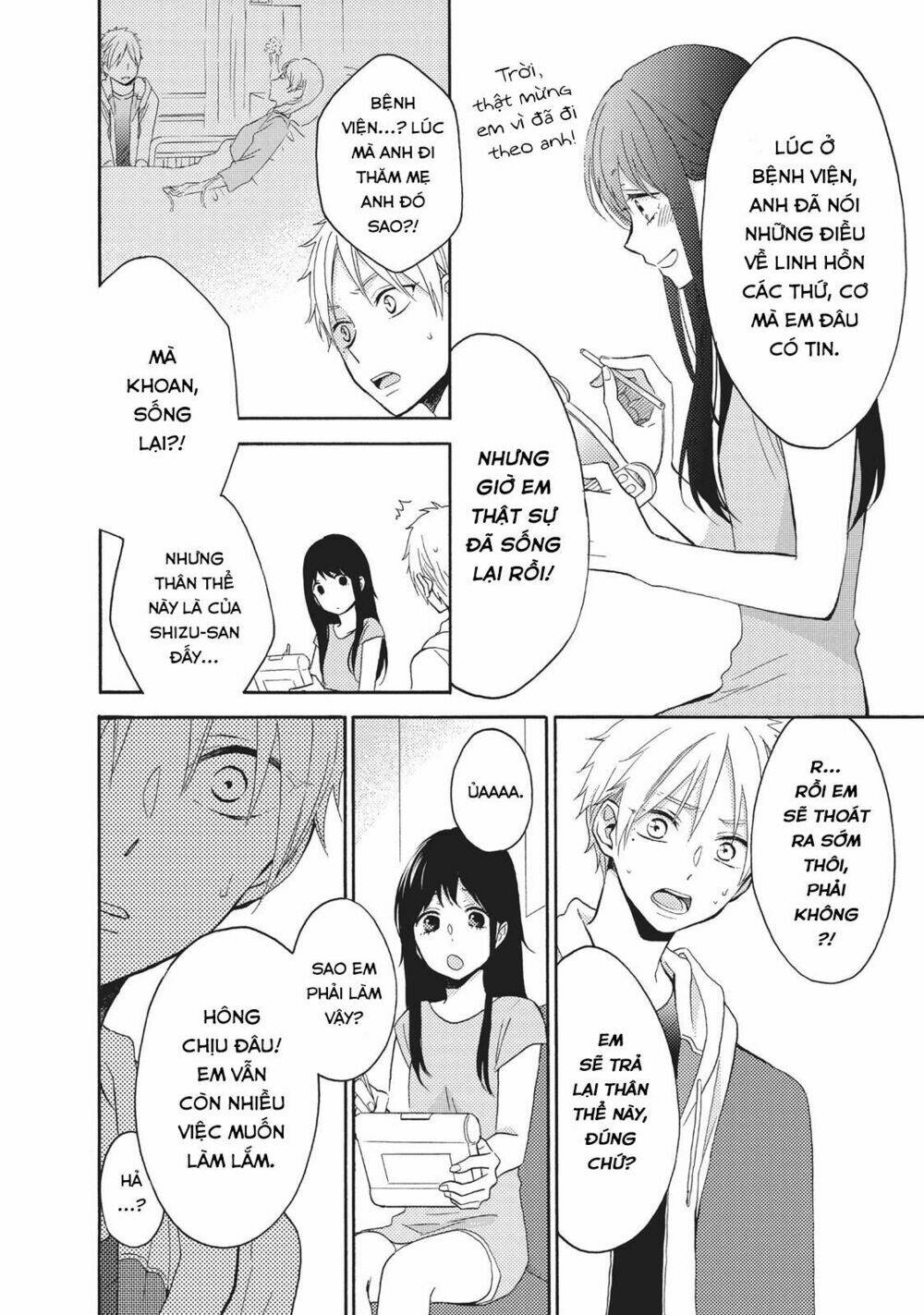 Ohayou, Ibarahime Chương 7 Ảnh 11