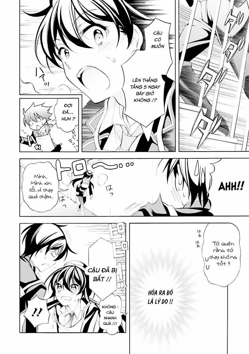 Omae O Otaku Ni Shiteyaru Kara, Ore O Riajuu Ni Shitekure! Chương 28 Ảnh 7