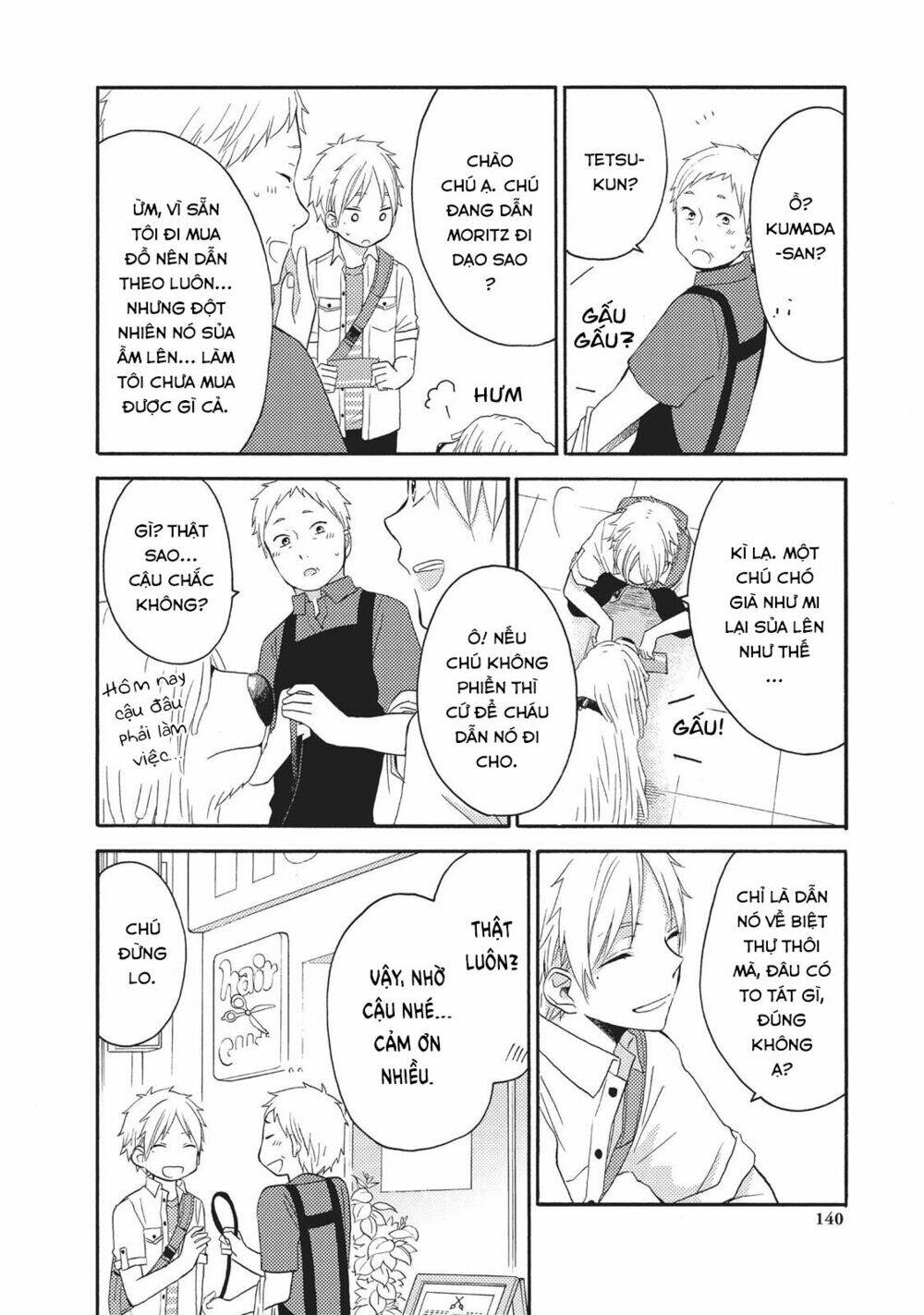 Ohayou, Ibarahime Chương 8 Ảnh 16