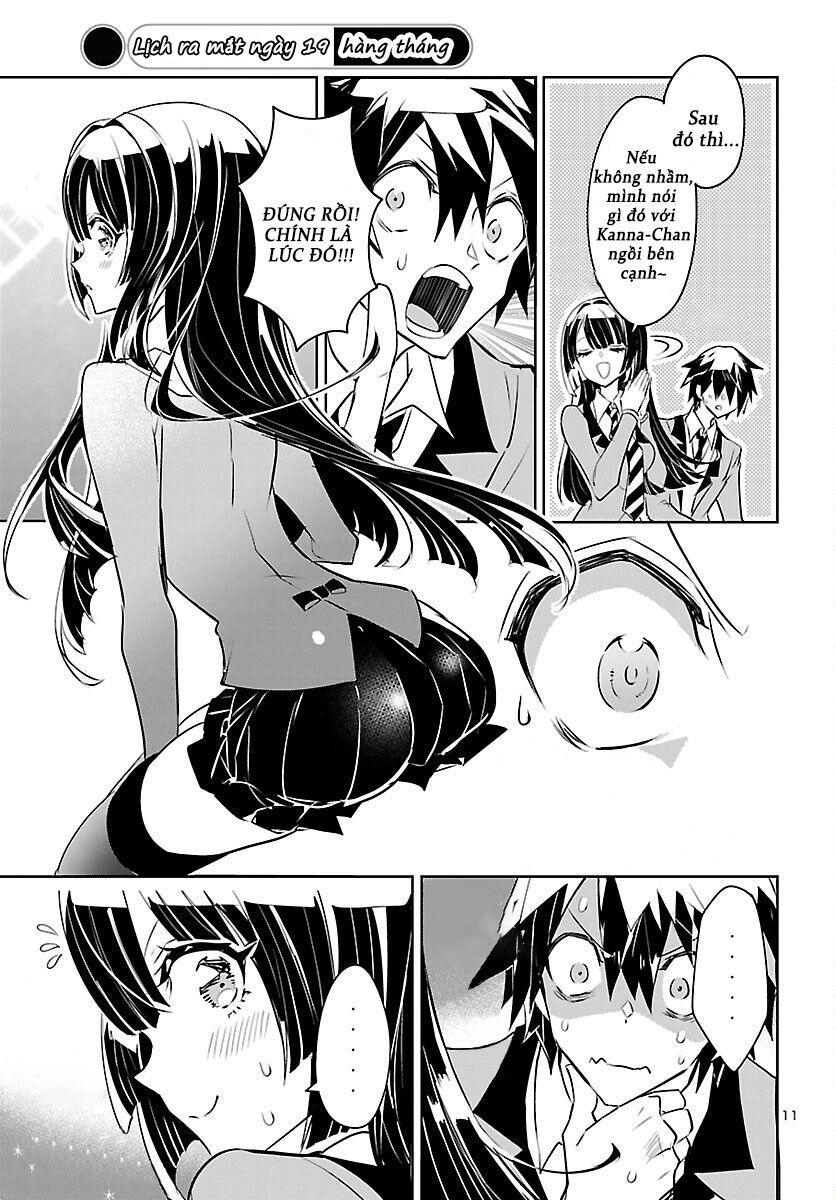 Misumi-San Không Thể Nhìn Thấu! Chương 2 Ảnh 14