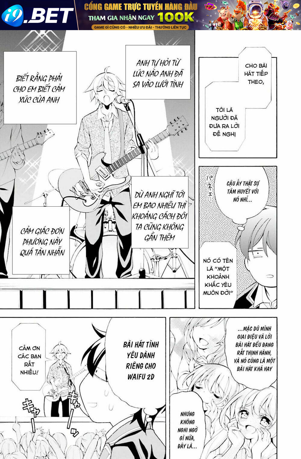 Omae O Otaku Ni Shiteyaru Kara, Ore O Riajuu Ni Shitekure! Chương 28 Ảnh 24
