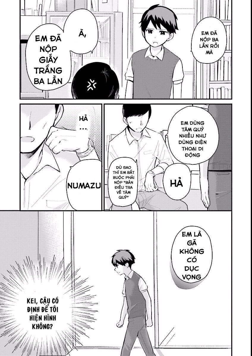 Oni Futatsu Chương 1 Ảnh 19