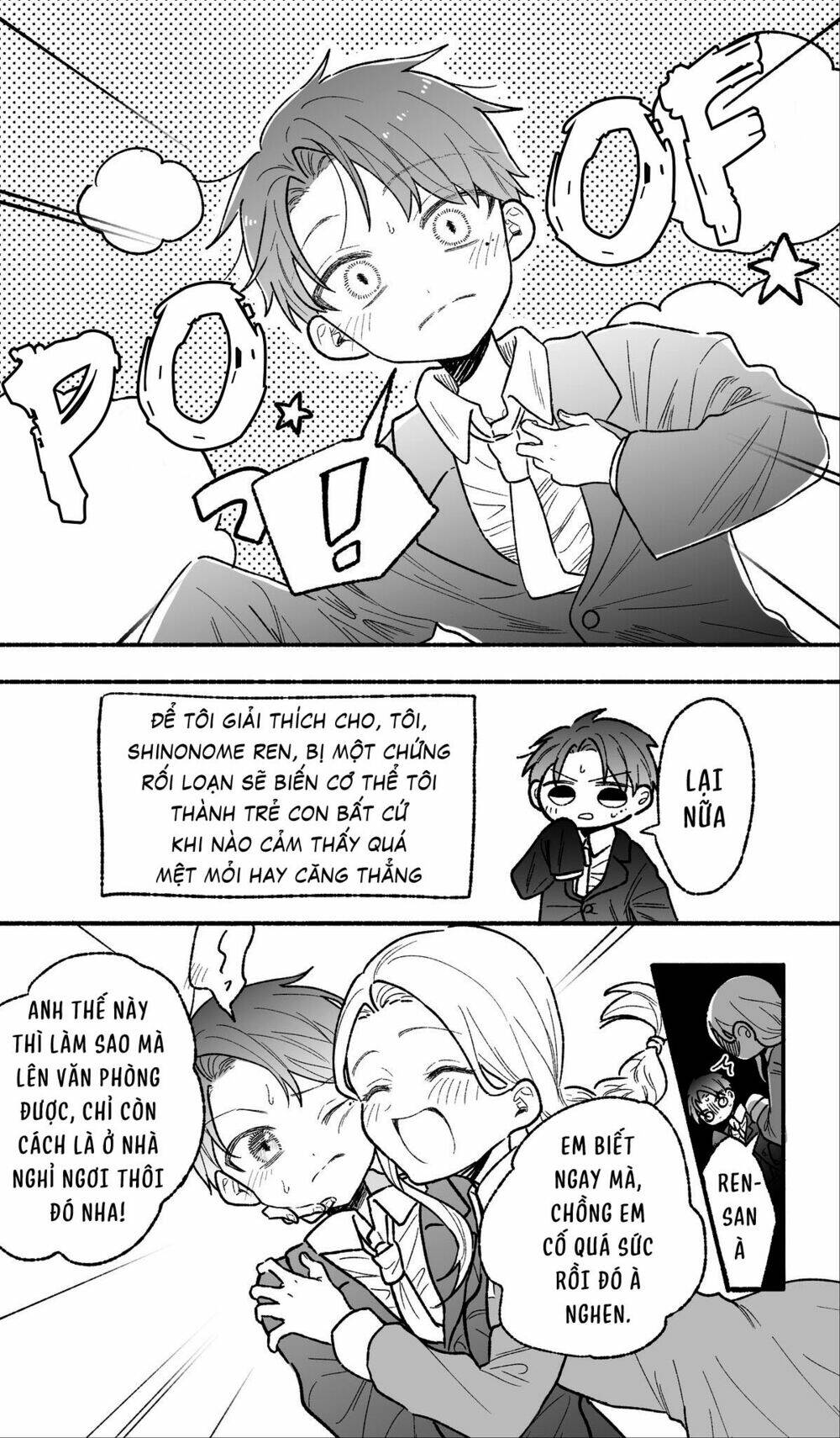 Watashi No Otto Wa Stress Ga Tamaru To Shota Kasuru Chương 1 Ảnh 3