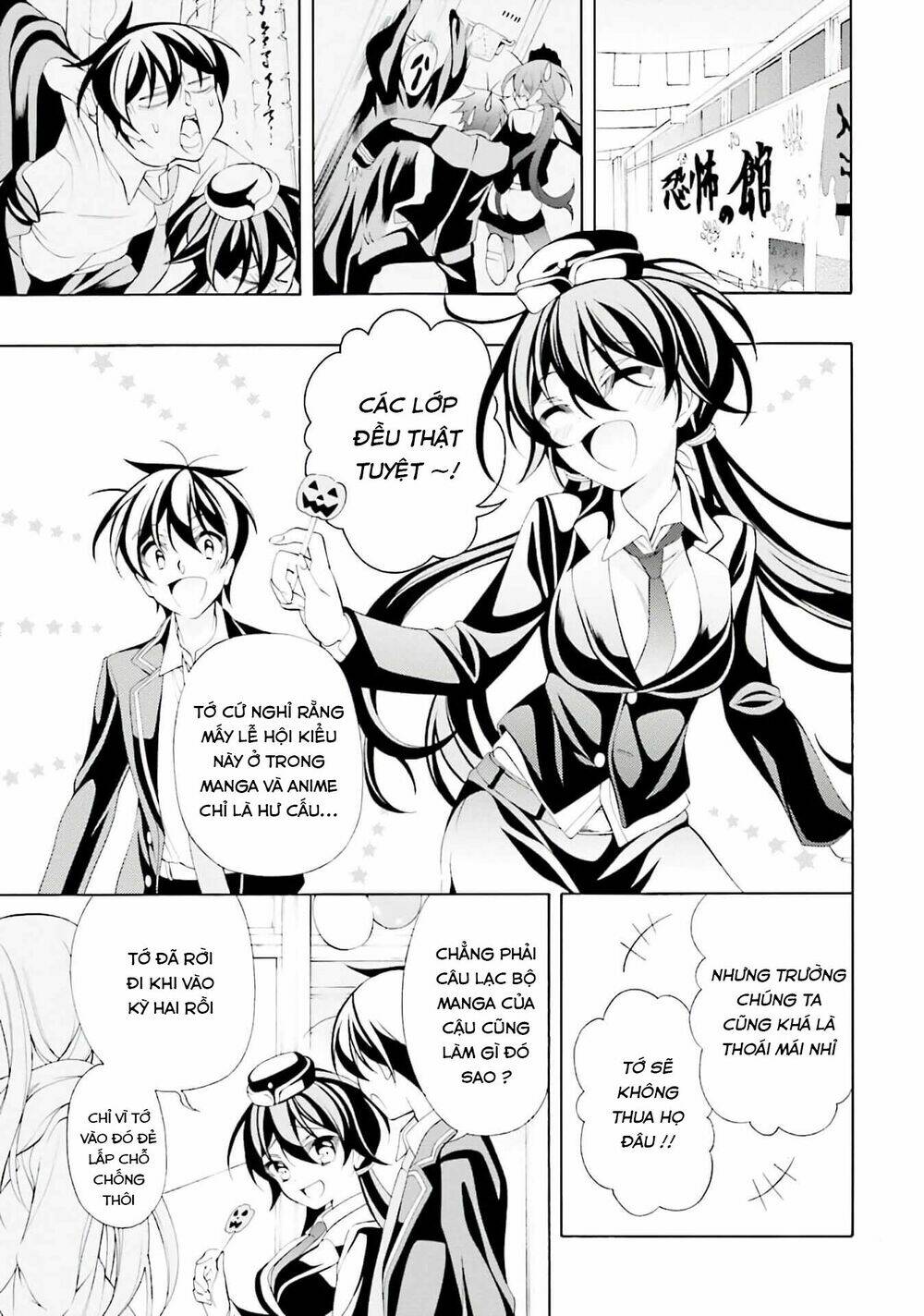 Omae O Otaku Ni Shiteyaru Kara, Ore O Riajuu Ni Shitekure! Chương 28 Ảnh 4
