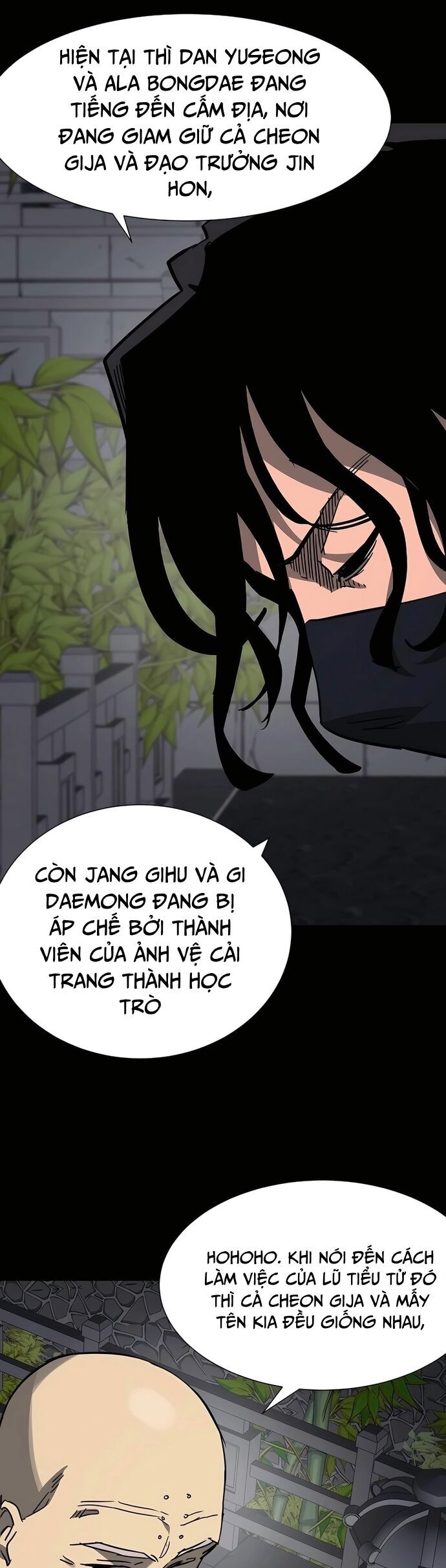 Thăng Cấp Vô Hạn Trong Murim Chương 229 Ảnh 4