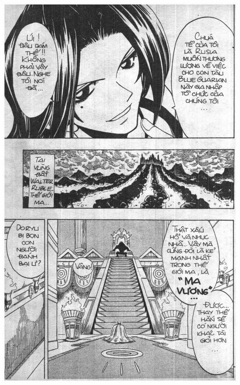Rave Master (Scan) Chương 16 Ảnh 145