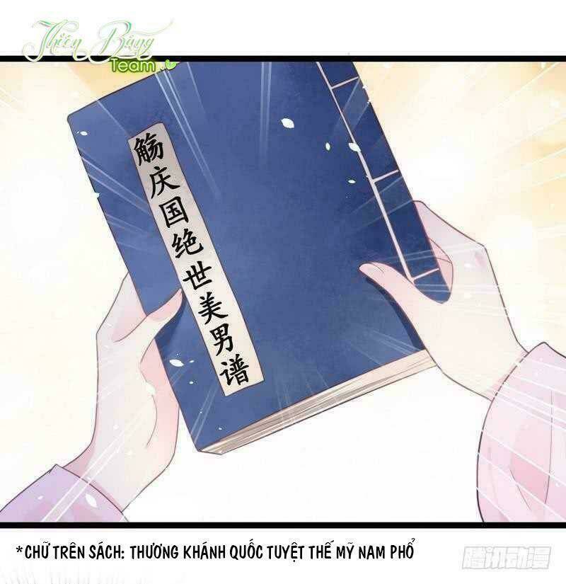Vương Phi - Âm Động Thiên Hạ Chương 32 Ảnh 46