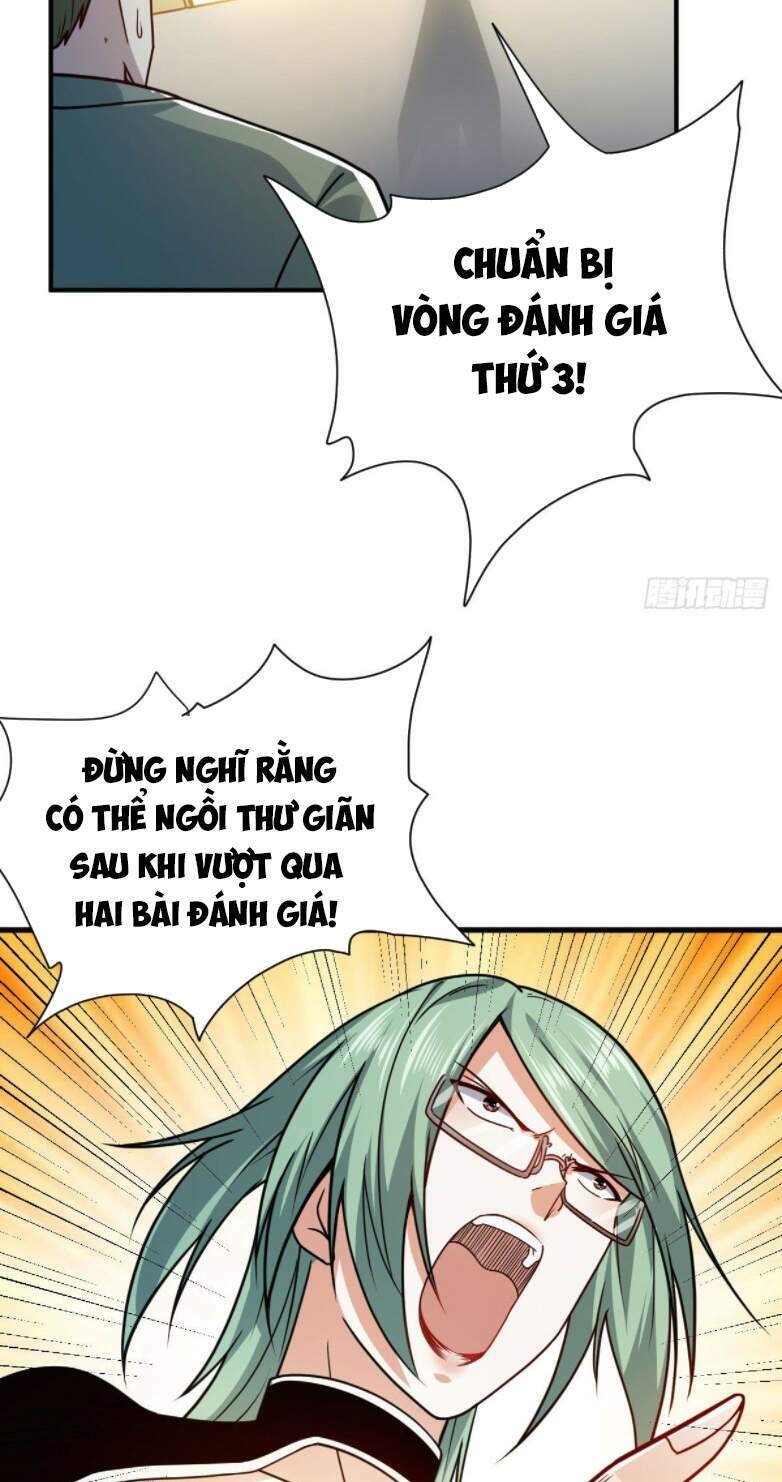Cửu Vực Ngọc Chi Thiên Nhãn Quật Khởi Chương 5 Ảnh 59