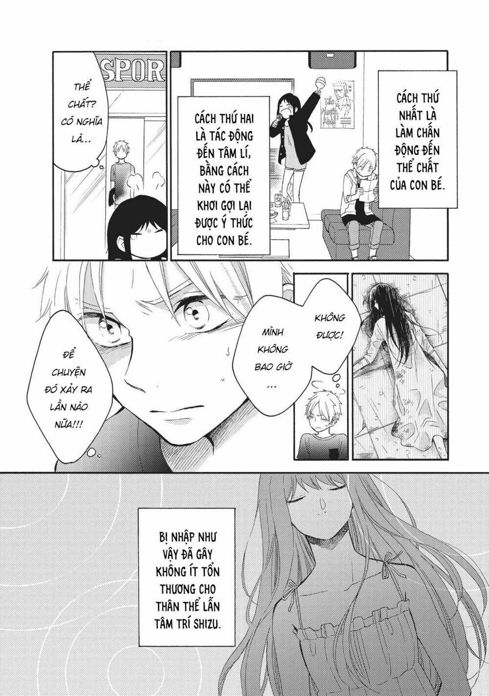 Ohayou, Ibarahime Chương 7 Ảnh 21