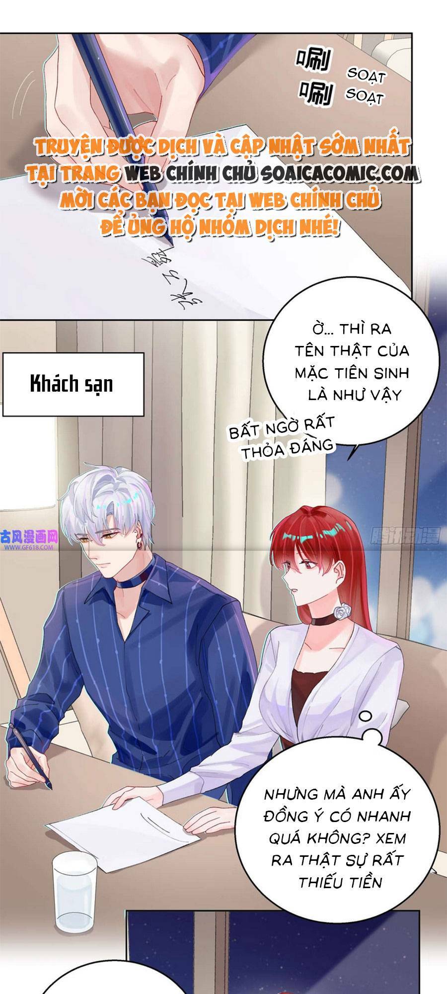 Bạn Trai Hóa Thú Của Tôi Chương 6 Ảnh 2