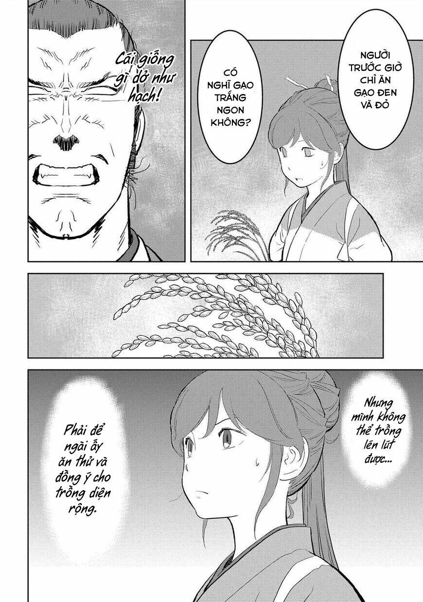 Sengoku Komachi Kurou Tan! Chương 28 Ảnh 7