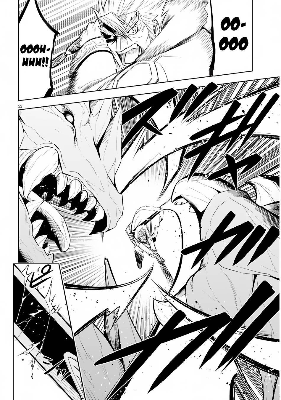 Maseki Gurume: Mamono No Chikara O Tabeta Ore Wa Saikyou! Chương 39 Ảnh 24