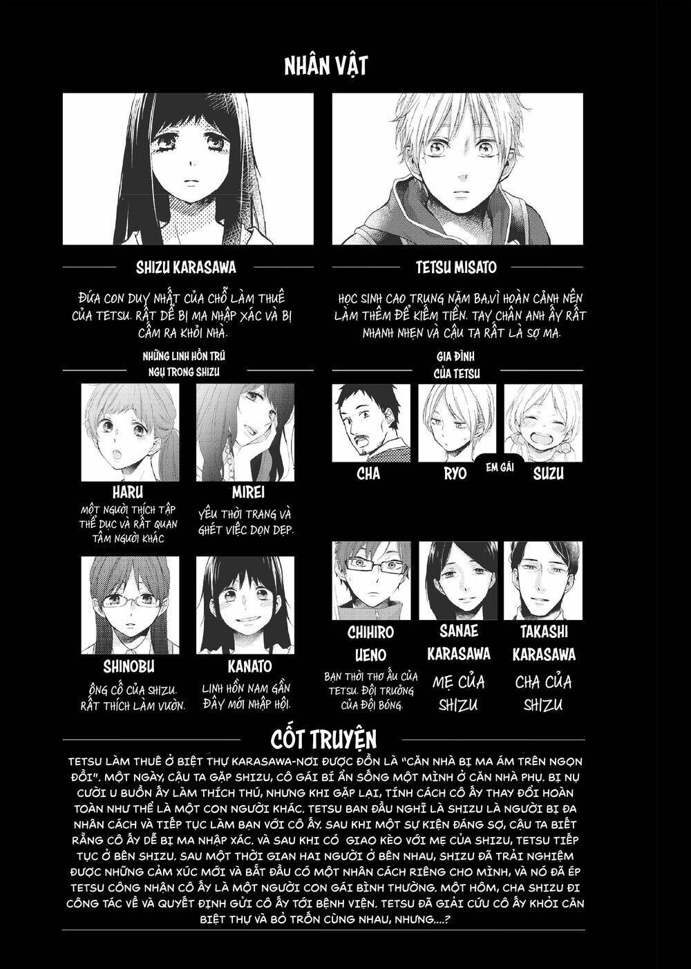 Ohayou, Ibarahime Chương 17 Ảnh 3