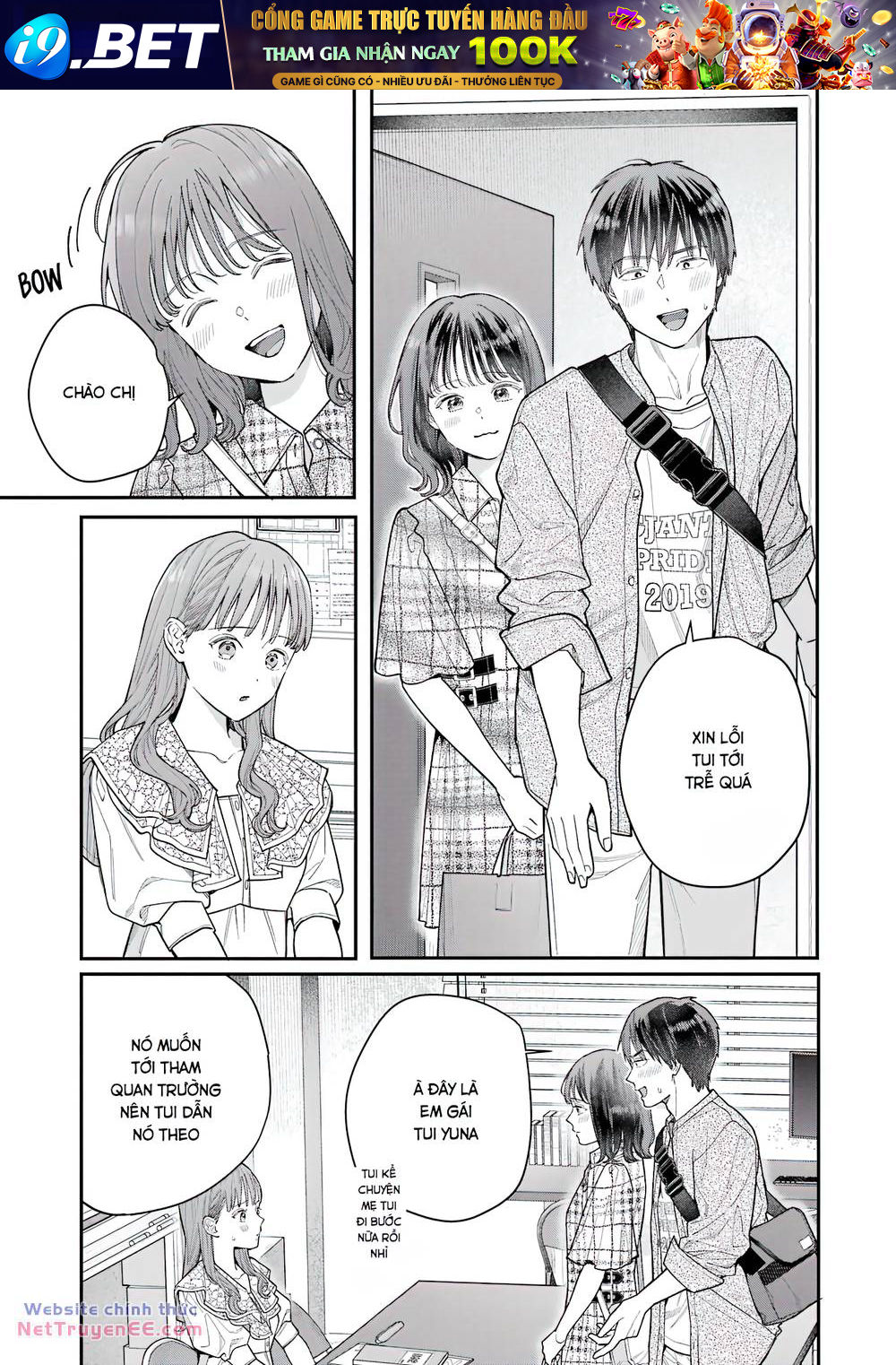 Jigoku Ni Ochite Yo, Oniichan Chương 2 Ảnh 16
