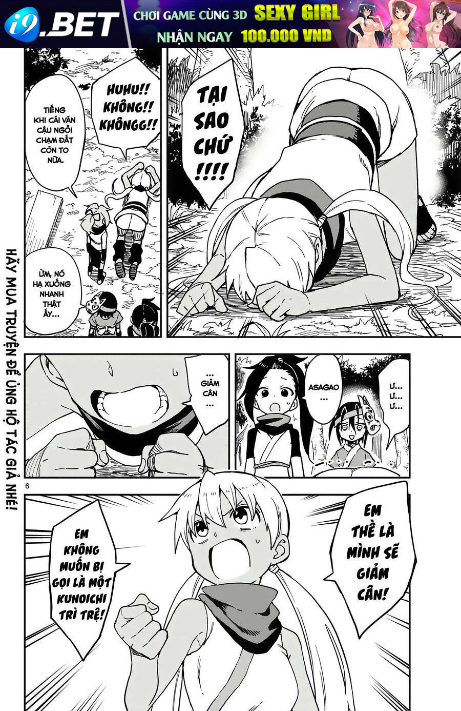 Kunoichi Tsubaki No Mune No Uchi Chương 49 Ảnh 8