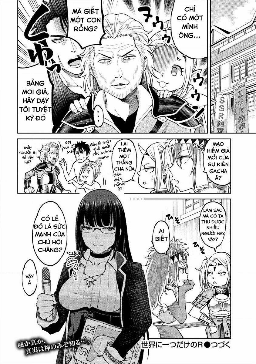 Sekai Ni Hitotsu Dake No R Chương 10 Ảnh 14