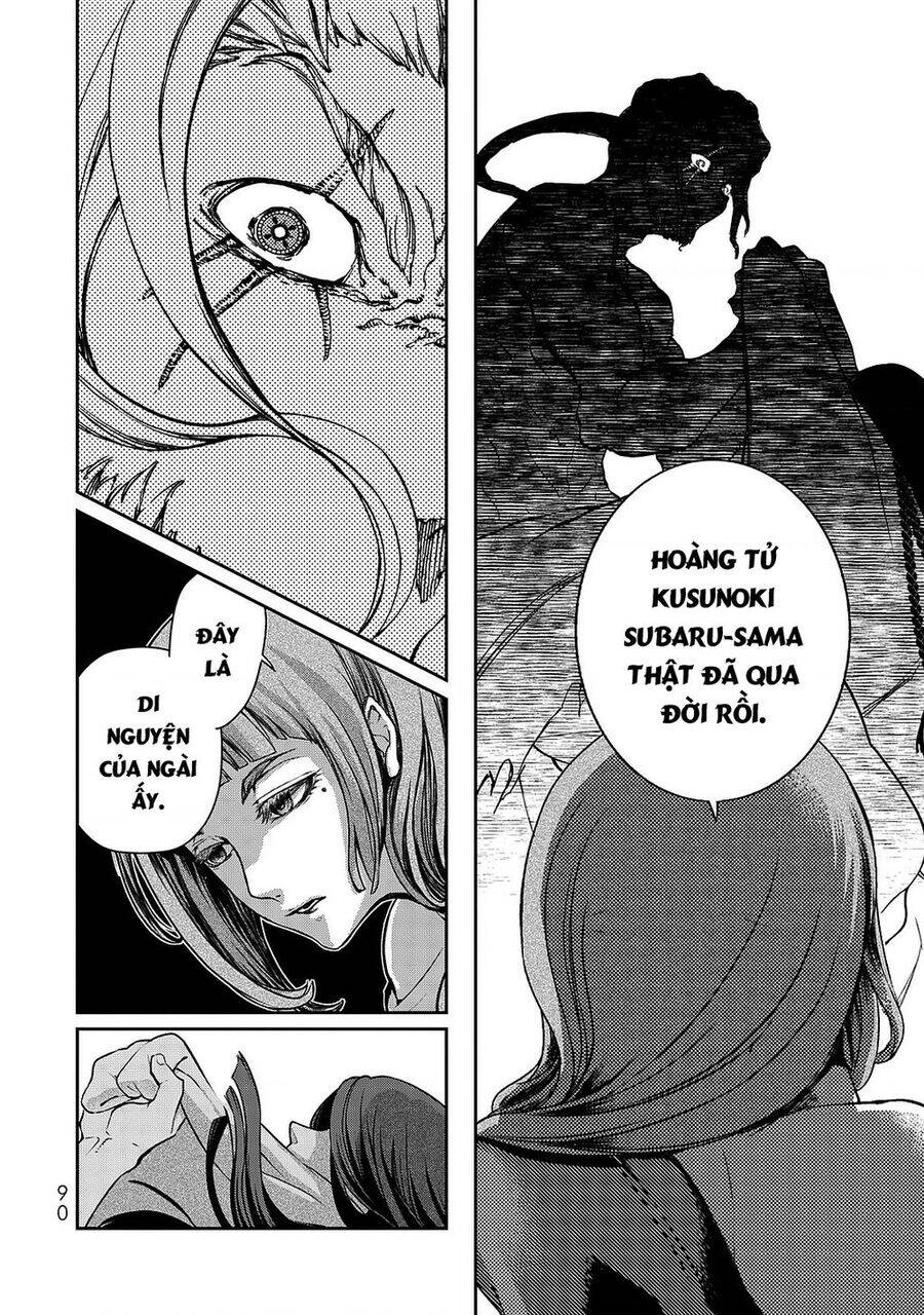Sao Thất Nữ Nơi Đảo Quốc (Spin-Off Shoukoku No Altair) Chương 1 Ảnh 84