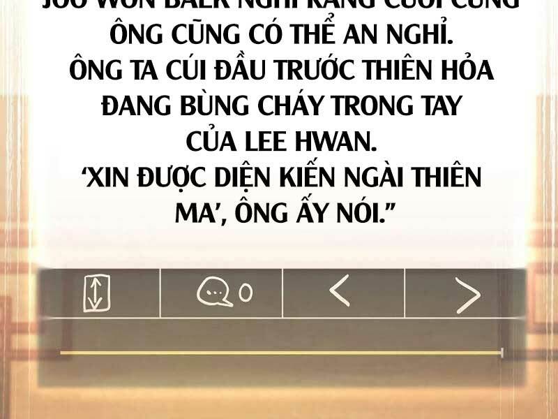 Tiểu Thuyết Mạng Do Thần Viết Chương 3 Ảnh 16