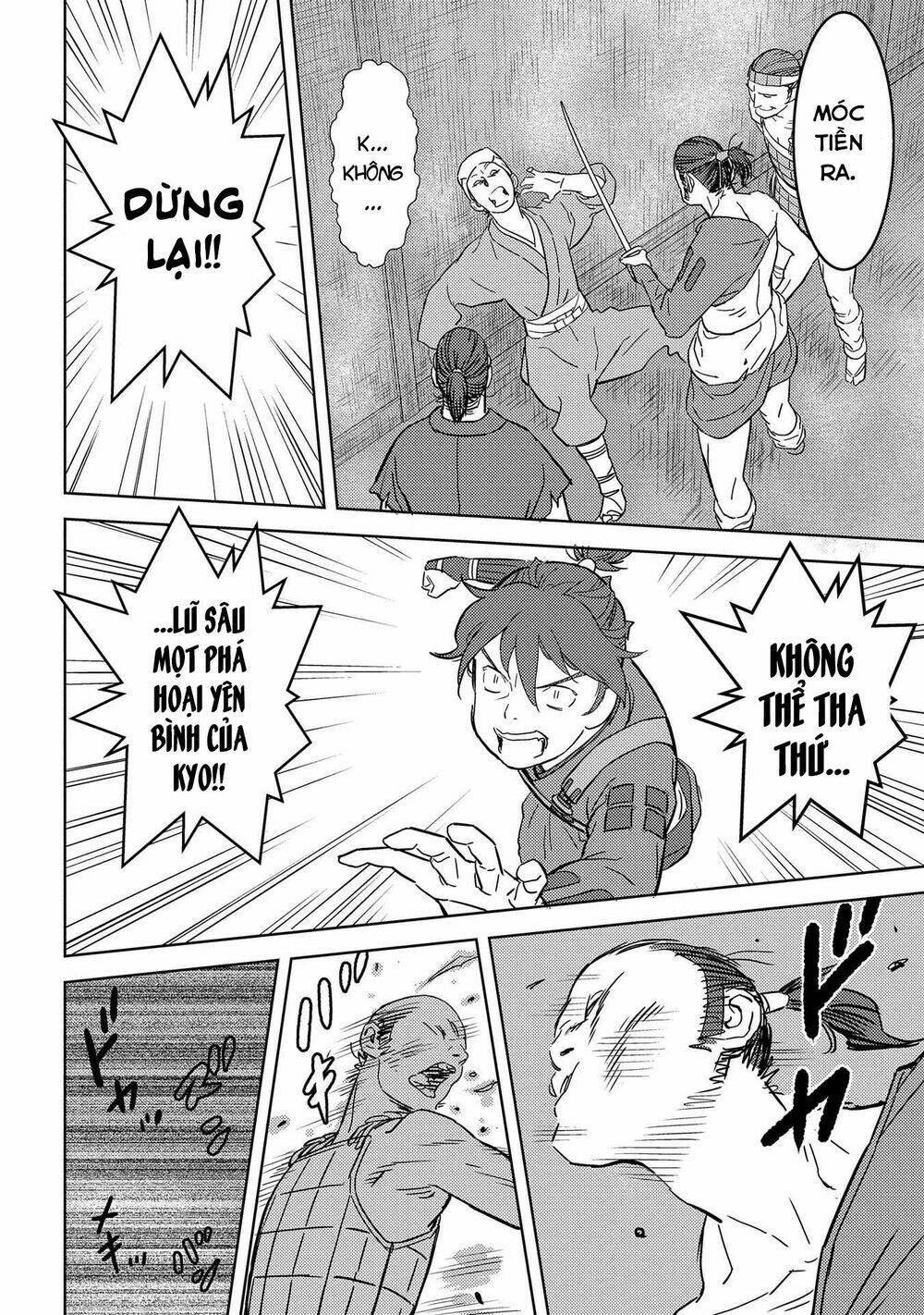 Sengoku Komachi Kurou Tan! Chương 26 Ảnh 23