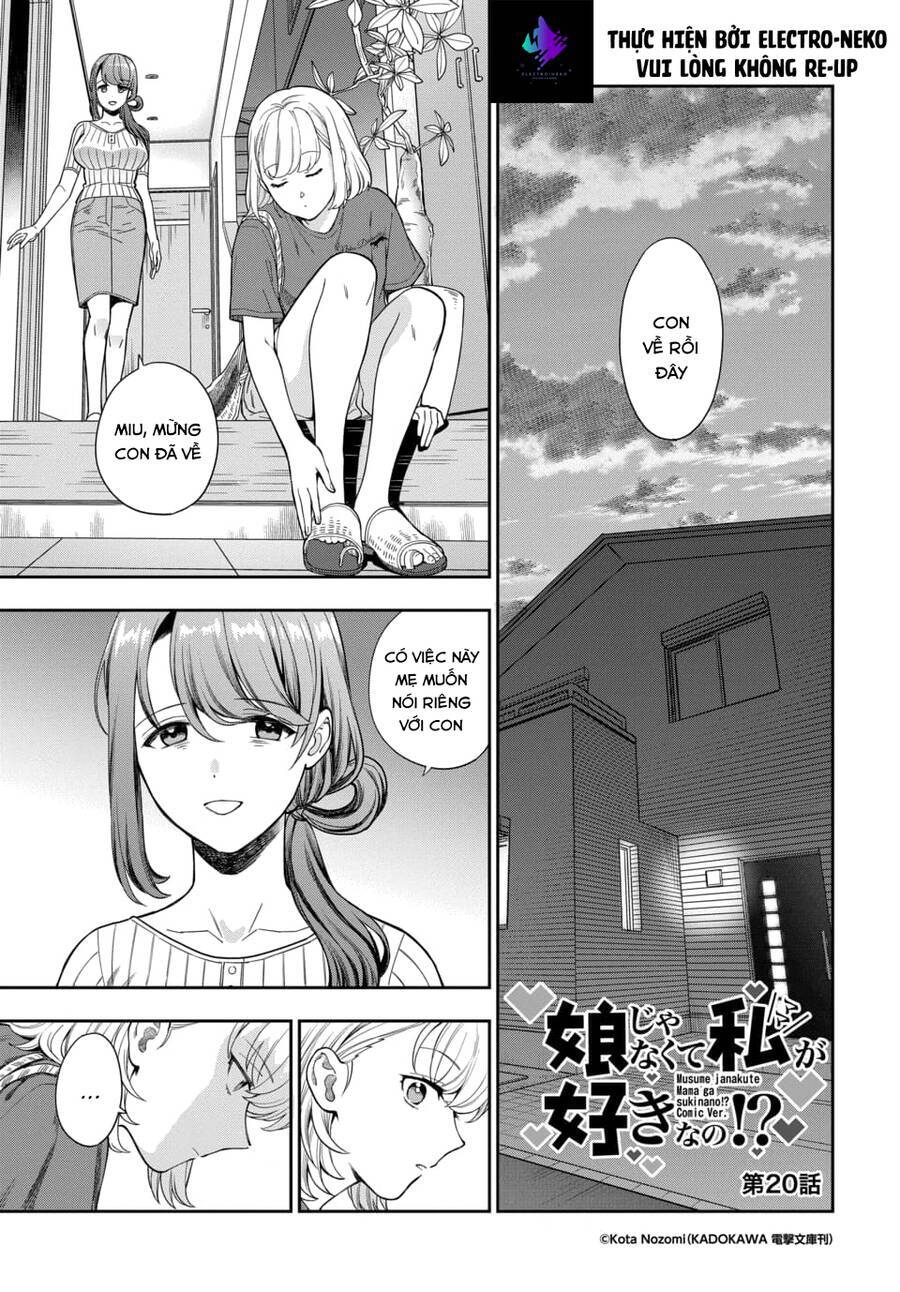 Musume Janakute, Watashi (Mama) Ga Suki Nano!? Chương 20.1 Ảnh 4