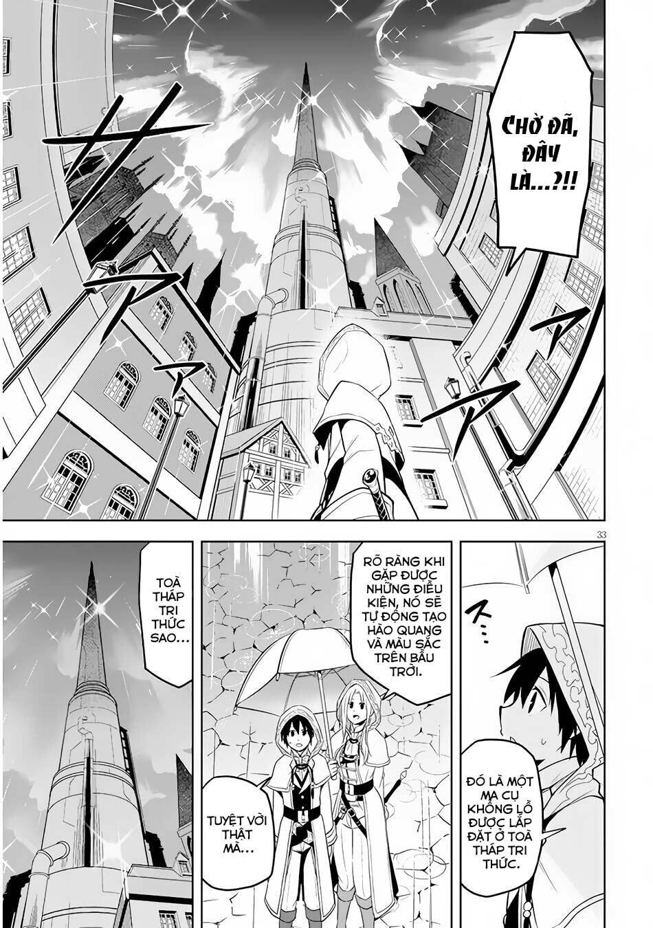 Maseki Gurume: Mamono No Chikara O Tabeta Ore Wa Saikyou! Chương 32 Ảnh 35