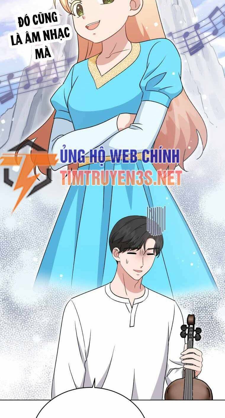 Con Gái Tôi Là Một Thiên Tài Âm Nhạc Chương 95 Ảnh 10