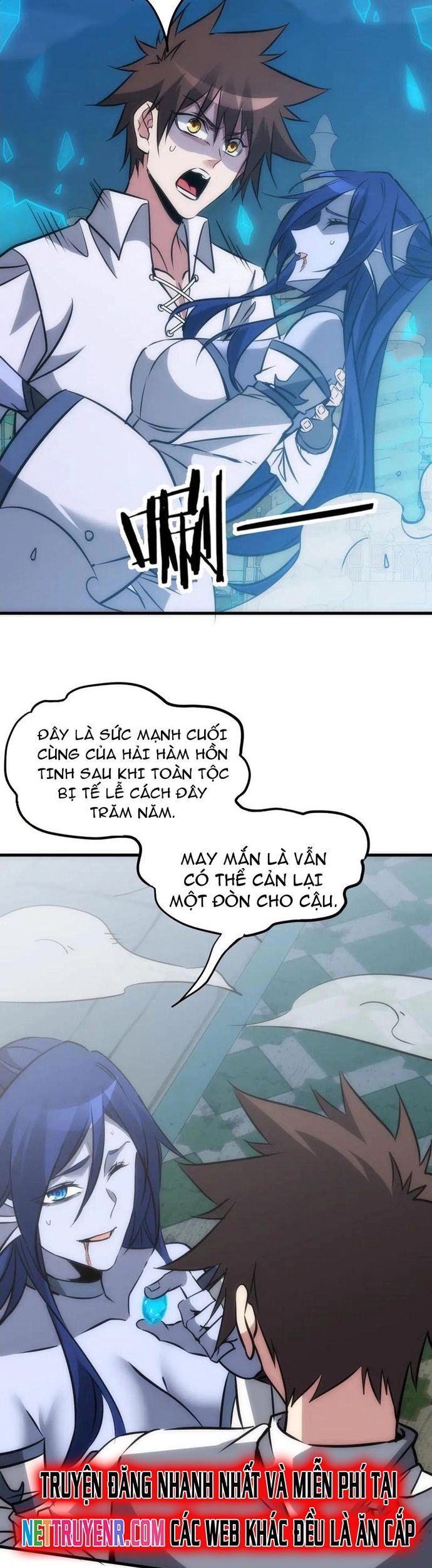 Chư Thần Làm Vợ: Ta Vô Địch Võng Du Chương 32 Ảnh 16