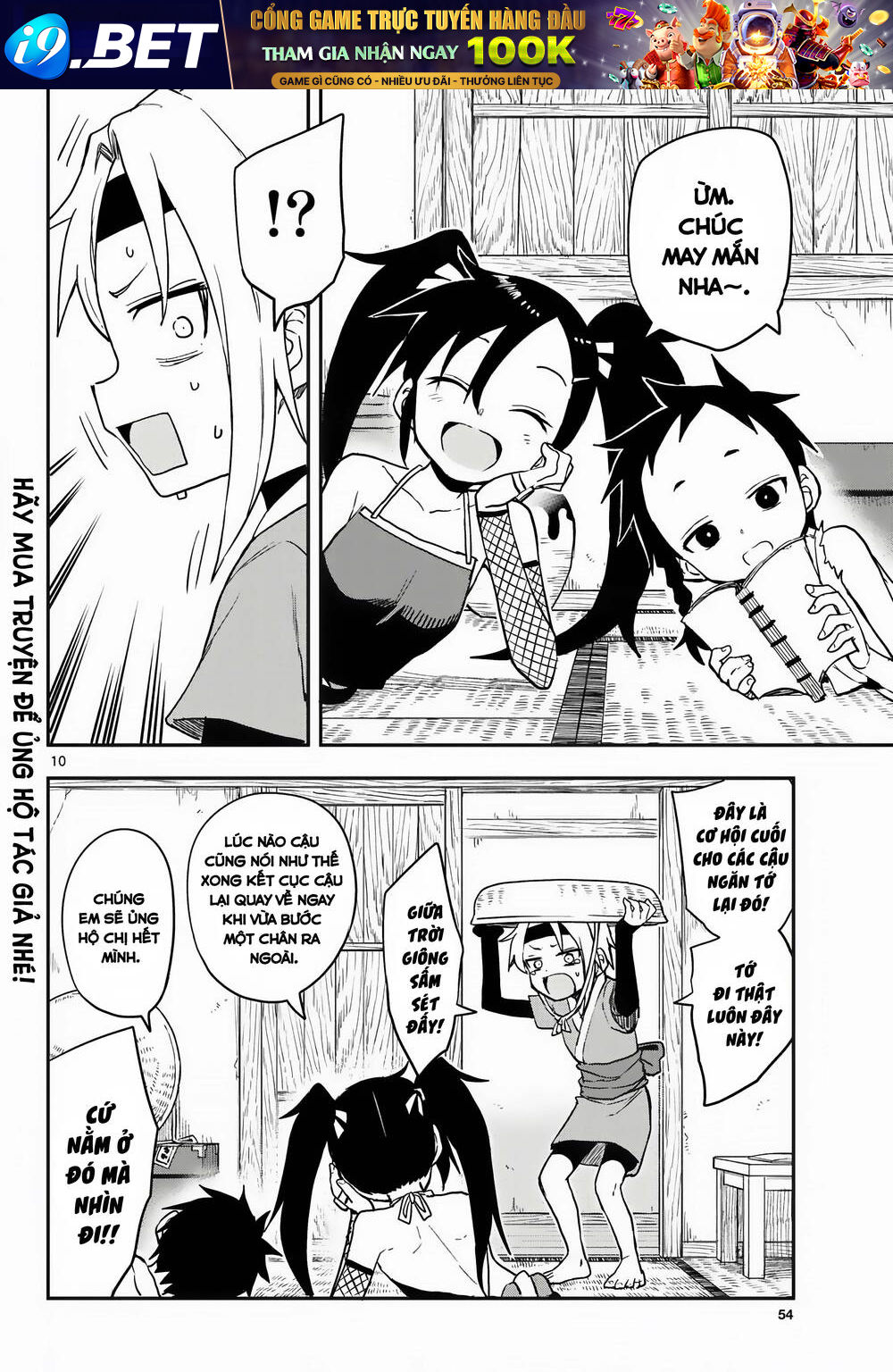 Kunoichi Tsubaki No Mune No Uchi Chương 53 Ảnh 12
