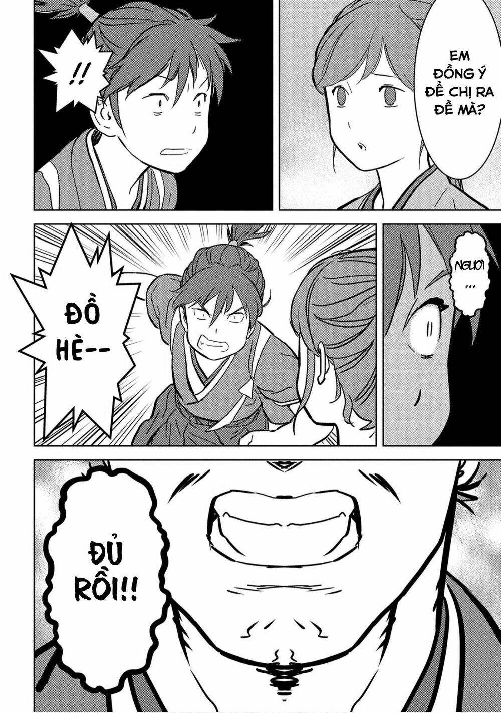 Sengoku Komachi Kurou Tan! Chương 17 Ảnh 21