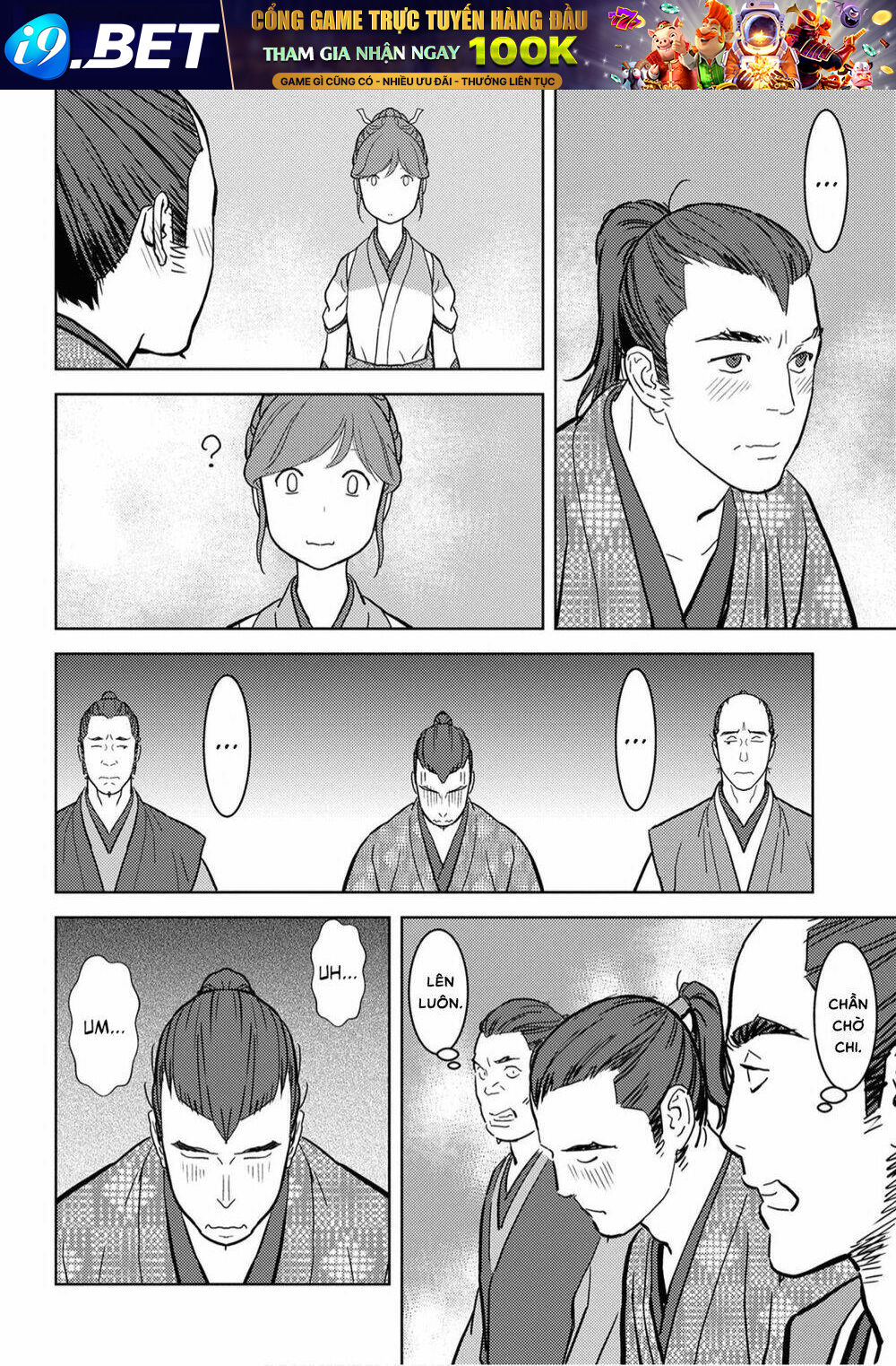 Sengoku Komachi Kurou Tan! Chương 17 Ảnh 27