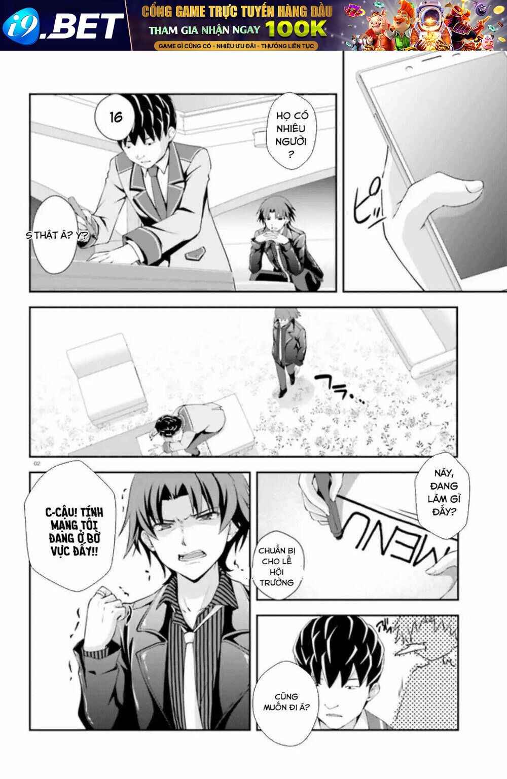 Nishino - Gakunai Caste Saikai Ni Shite Inou Sekai Saikyou No Shounen Chương 4 Ảnh 5